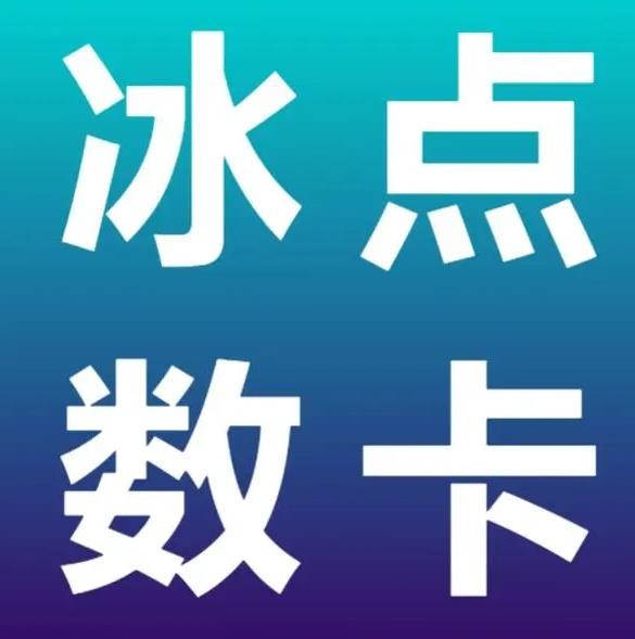 抖音视频